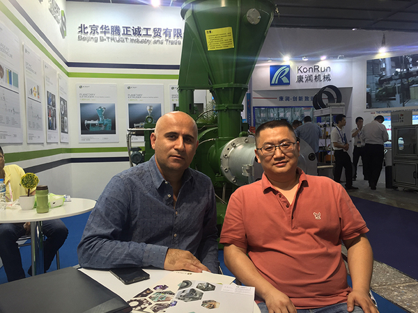 展会替换图.jpg